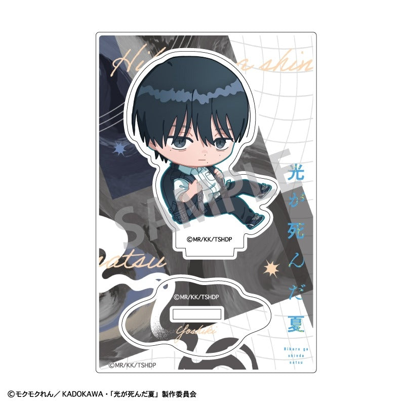 [PRE-ORDER] The Summer Hikaru Died - Mini Acrylic Stand Yoshiki School Uniform