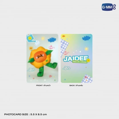 [PRE-ORDER] JOONG DUNK JAIDEE HELLO, ARMS DOLL KEYCHAIN