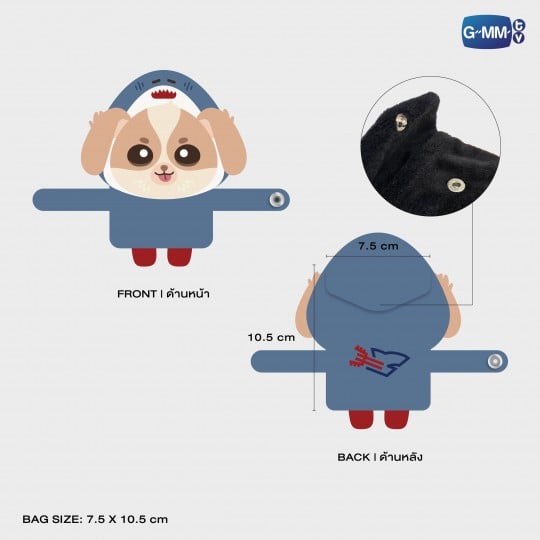 [PRE-ORDER] GMMTV - CHARACTER HUGGY BAG (SELECT ARTIST)