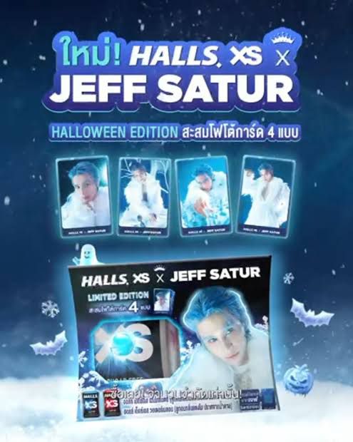 [PRE-ORDER] JEFF SATUR X HALLS PACKS (Free Photocard Gift)