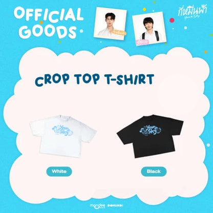 DMD (DOMUNDI) - YOUR SKY OFFICIAL GOODS [WIN: SIGNED DMD LAND 2 POSTER]