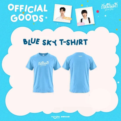 DMD (DOMUNDI) - YOUR SKY OFFICIAL GOODS [WIN: SIGNED DMD LAND 2 POSTER]
