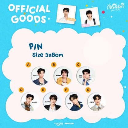 DMD (DOMUNDI) - YOUR SKY OFFICIAL GOODS [WIN: SIGNED DMD LAND 2 POSTER]
