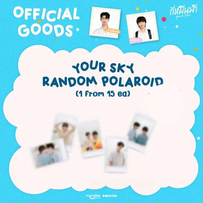 DMD (DOMUNDI) - YOUR SKY OFFICIAL GOODS [WIN: SIGNED DMD LAND 2 POSTER]
