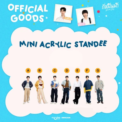 DMD (DOMUNDI) - YOUR SKY OFFICIAL GOODS [WIN: SIGNED DMD LAND 2 POSTER]