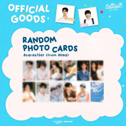 DMD (DOMUNDI) - YOUR SKY OFFICIAL GOODS [WIN: SIGNED DMD LAND 2 POSTER]