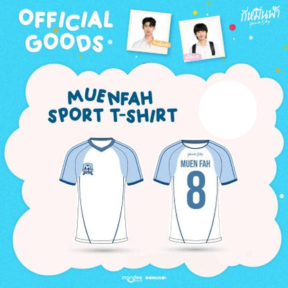 DMD (DOMUNDI) - YOUR SKY OFFICIAL GOODS [WIN: SIGNED DMD LAND 2 POSTER]