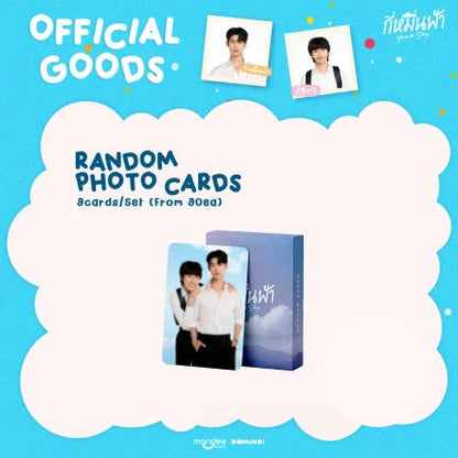 DMD (DOMUNDI) - YOUR SKY OFFICIAL GOODS [WIN: SIGNED DMD LAND 2 POSTER]