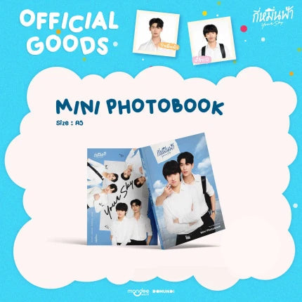 DMD (DOMUNDI) - YOUR SKY OFFICIAL GOODS [WIN: SIGNED DMD LAND 2 POSTER]