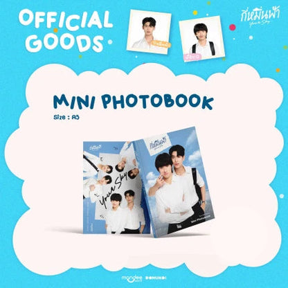 DMD (DOMUNDI) - YOUR SKY OFFICIAL GOODS [WIN: SIGNED DMD LAND 2 POSTER]