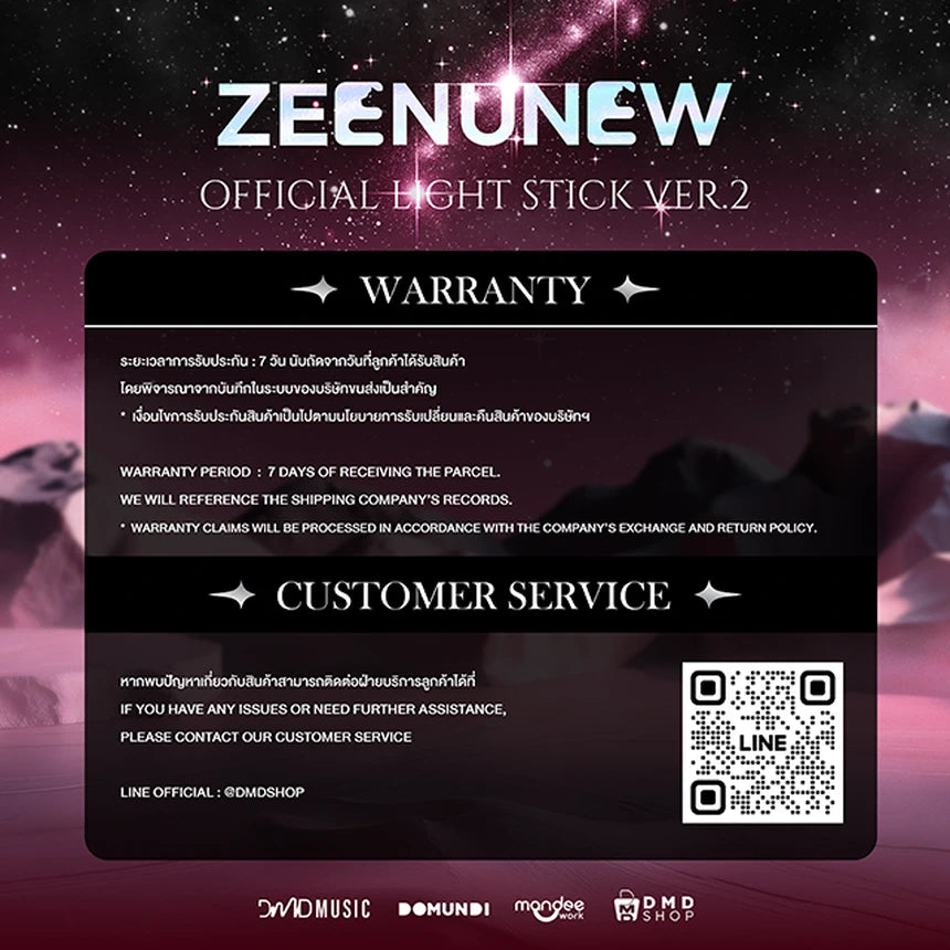 [PRE-ORDER] ZEENUNEW - OFFICIAL LIGHT STICK VER.2