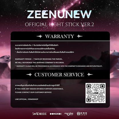 [PRE-ORDER] ZEENUNEW - OFFICIAL LIGHT STICK VER.2
