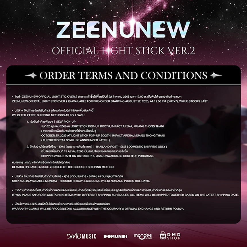 [PRE-ORDER] ZEENUNEW - OFFICIAL LIGHT STICK VER.2