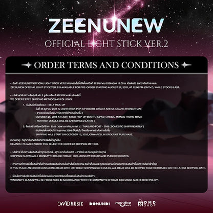 [PRE-ORDER] ZEENUNEW - OFFICIAL LIGHT STICK VER.2
