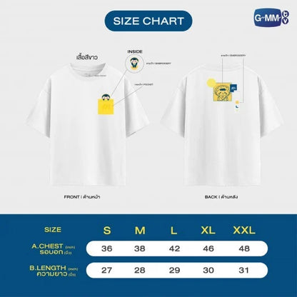 [PRE-ORDER] GMMTV - JUNIOR MARK SHINERISE FANCON: JUMMO OFFICIAL T-SHIRT