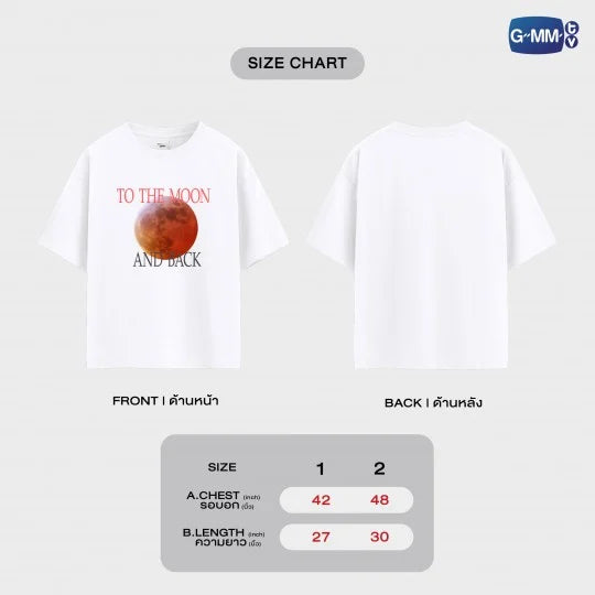 [PRE-ORDER] GMMTV - THE EX-MORNING TO THE MOON AND BACK T-SHIRT | KRISTSINGTO