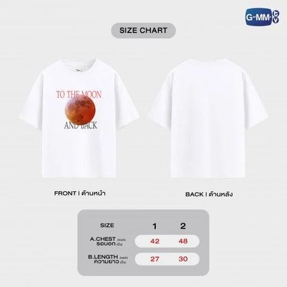 [PRE-ORDER] GMMTV - THE EX-MORNING TO THE MOON AND BACK T-SHIRT | KRISTSINGTO