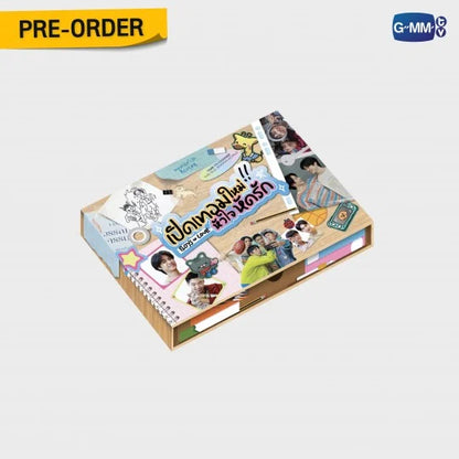 [PRE-ORDER] GMMTV - BOYS IN LOVE PHOTO BOOK MEMORIAL BOXSET