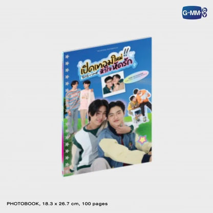 [PRE-ORDER] GMMTV - BOYS IN LOVE PHOTO BOOK MEMORIAL BOXSET