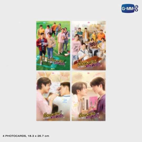 [PRE-ORDER] GMMTV - BOYS IN LOVE PHOTO BOOK MEMORIAL BOXSET