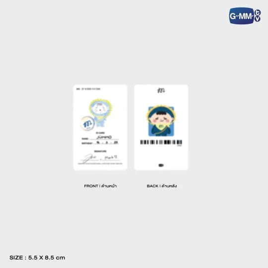 [PRE-ORDER] GMMTV - JUMMO DOLL KEYCHAIN