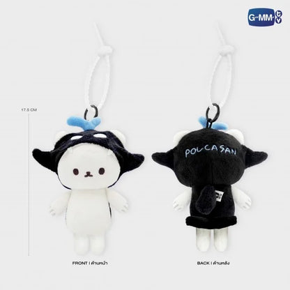 [PRE-ORDER] GMMTV - POLCASAN FIRST STEPS DOLL KEYCHAIN
