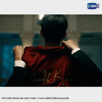 GMMTV - PONDPHUWIN ME AND THEE THEERAKIT K. LEE BATHROBE
