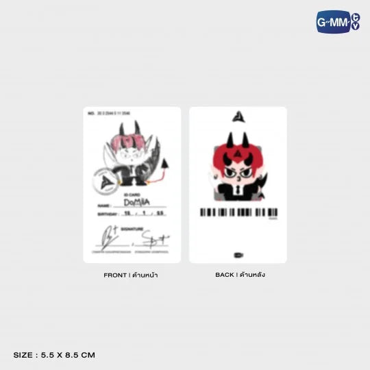 shop_domiia-05-540x540.webp?v= shop_domiia-05-540x540.webp?v=
