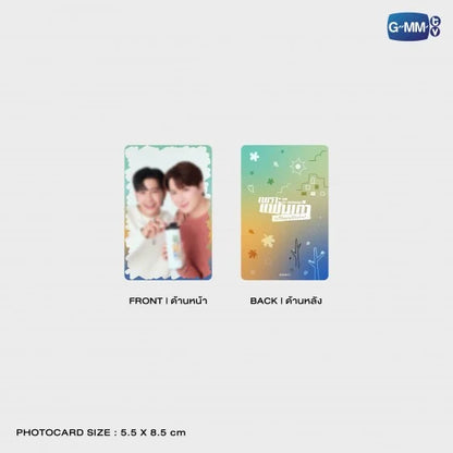[PRE-ORDER] GMMTV - MEOW FOR ALL SEASONS TUMBLER | THE EX-MORNING
