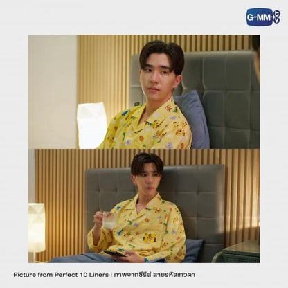 [PRE-ORDER] GMMTV - YOTHA PAJAMAS | PERFECT 10 LINERS
