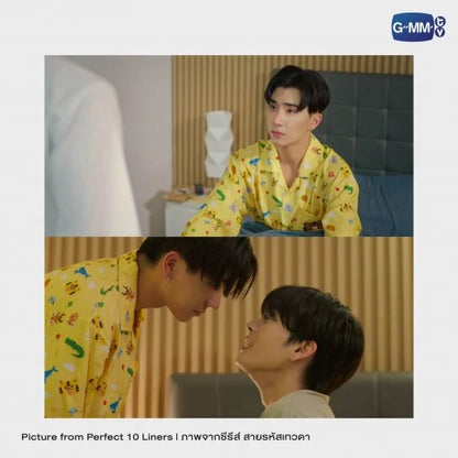 [PRE-ORDER] GMMTV - YOTHA PAJAMAS | PERFECT 10 LINERS