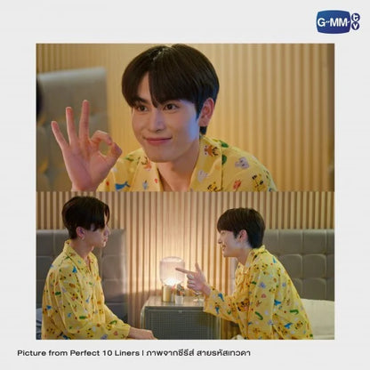 [PRE-ORDER] GMMTV - YOTHA PAJAMAS | PERFECT 10 LINERS