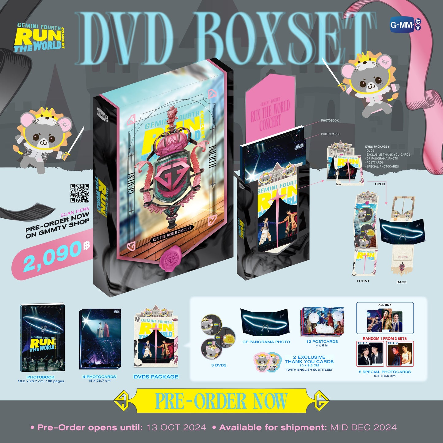 GMMTV - DVD BOXSET GEMINI FOURTH RUN THE WORLD CONCERT