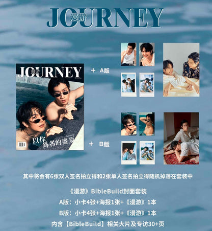 JOURNEY Magazine ft. BIBLE WICHAPAS en BUILD JAKAPAN (BibleBuild) [PRE-ORDER]