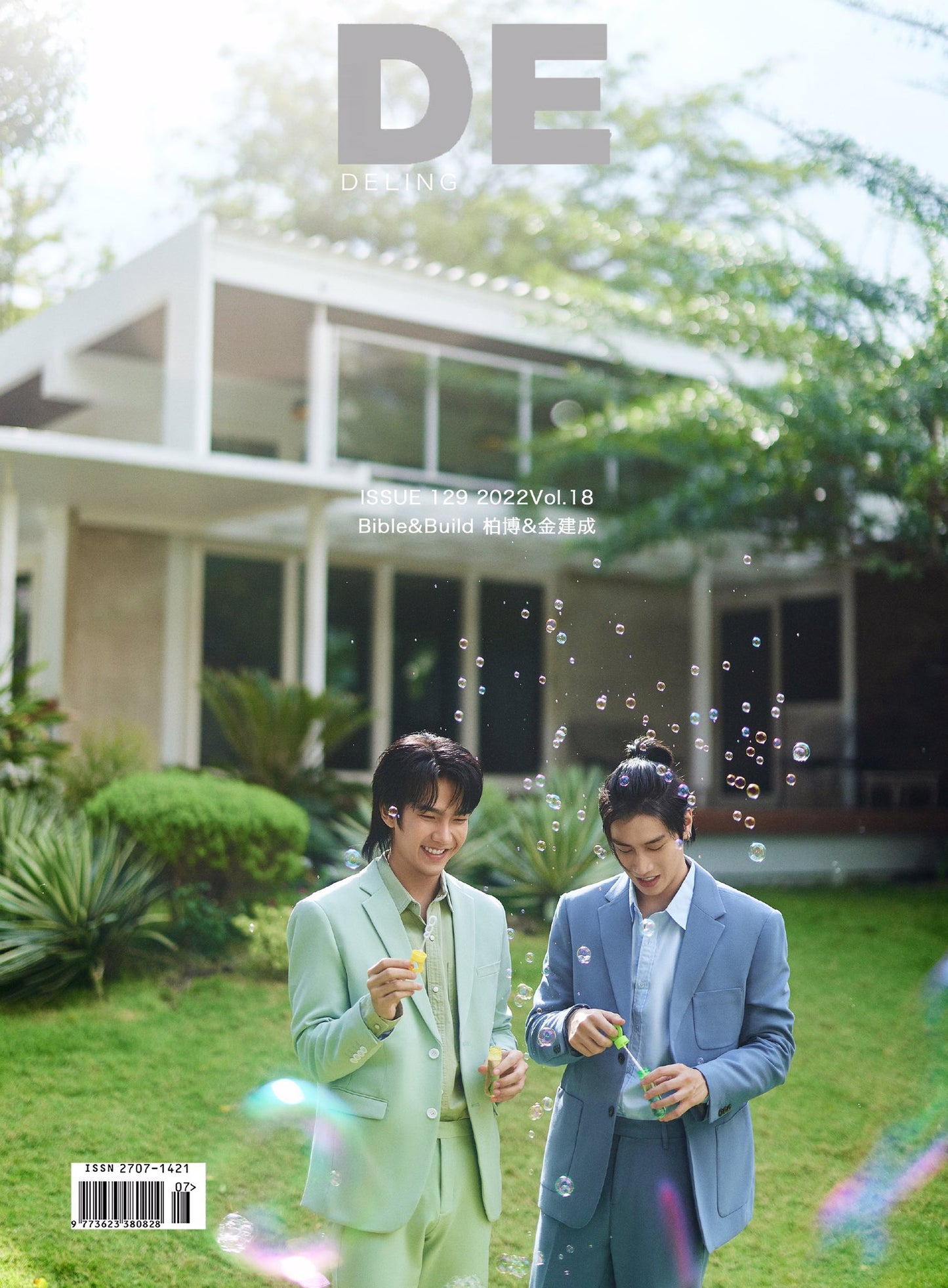 DELING Magazine ft. BIBLE WICHAPAS en BUILD JAKAPAN (BibleBuild) [PRE-ORDER]