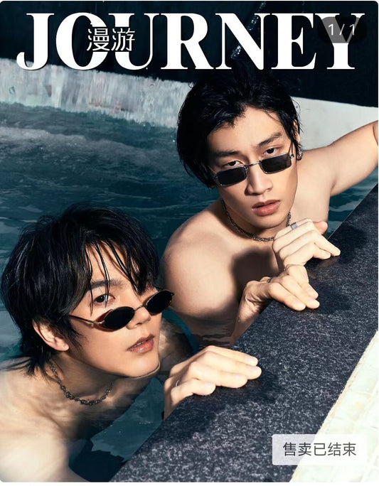 JOURNEY Magazine ft. BIBLE WICHAPAS en BUILD JAKAPAN (BibleBuild) [PRE-ORDER]