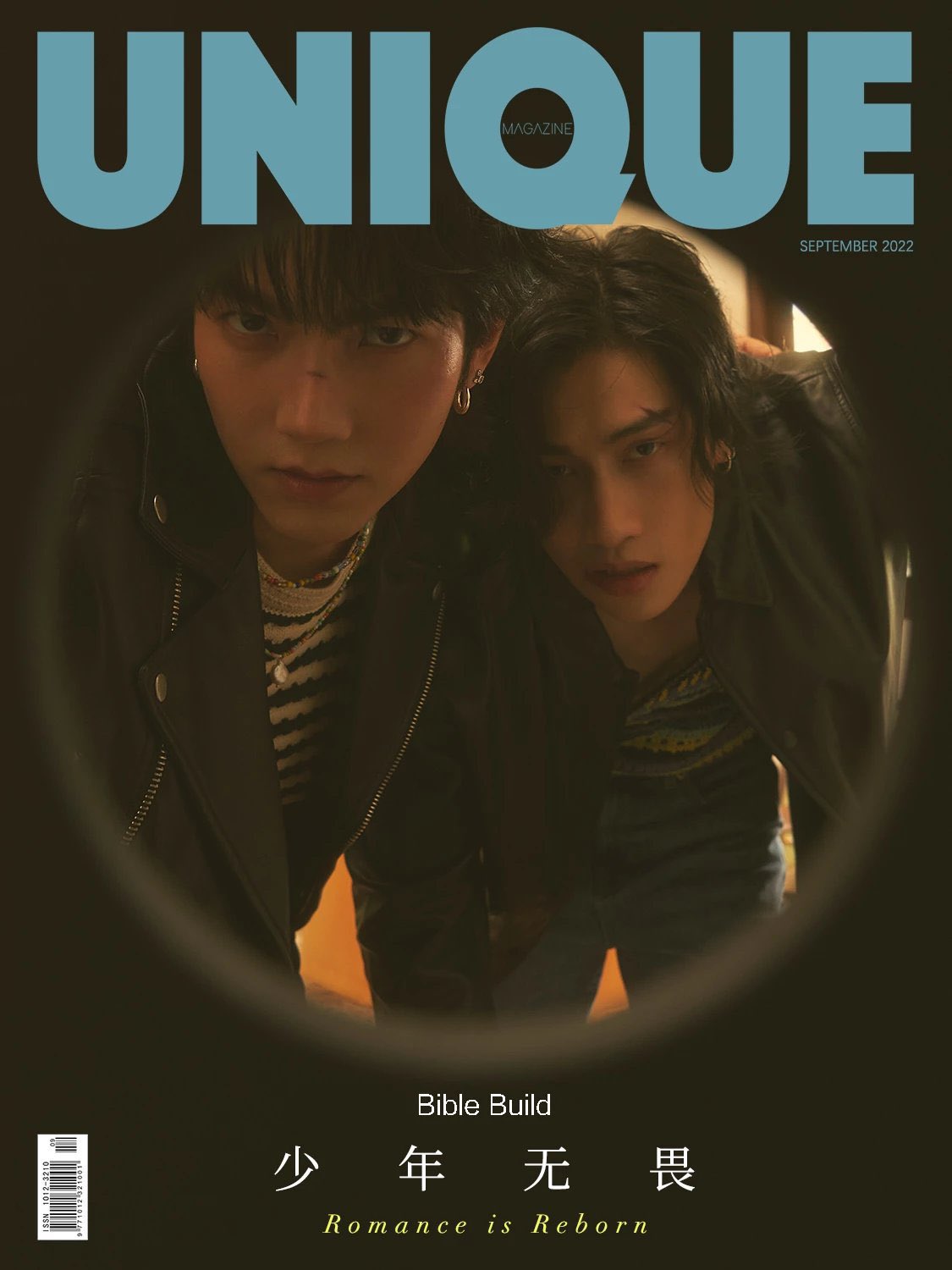 UNIQUE Magazine ft. BIBLE WICHAPAS en BUILD JAKAPAN (BibleBuild) [PRE-ORDER]