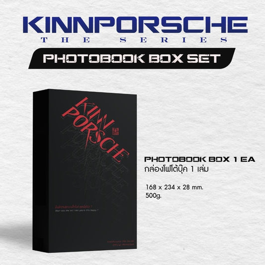 KinnPorsche The Series Photobook Box Set [PRE-ORDER]