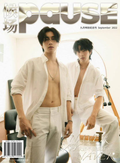 PAUSE Magazine ft. BIBLE WICHAPAS en BUILD JAKAPAN (BibleBuild) [PRE-ORDER]